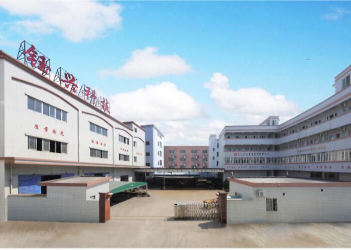 中国 Dongguan Yuxing Machinery Equipment Technology Co., Ltd. 会社概要 