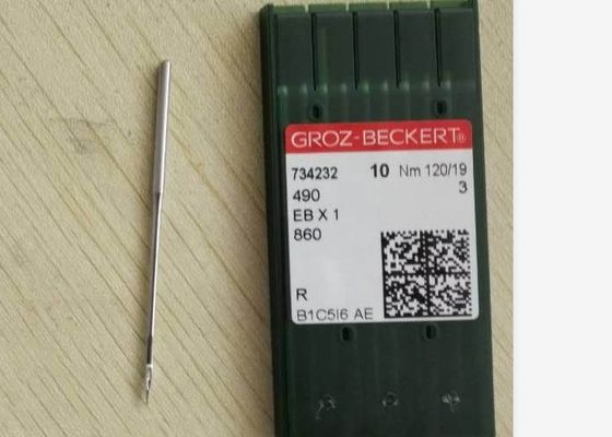 #14/#16/#19 Grozブラケットの針キルトにする機械部品