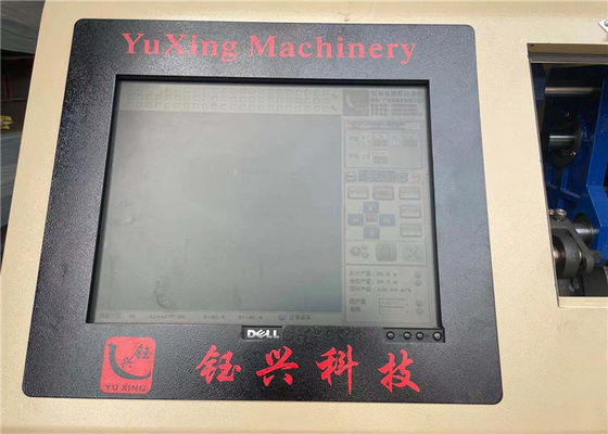 スピードクイルト製作機 YXS-96-3CS 縫製厚さ50mm モデルタイプ