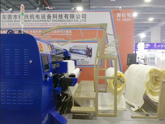 2.5Mの自動コンピュータ化されたチェーン ステッチ キルトにする機械