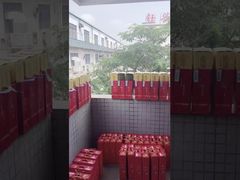 中秋節を祝う